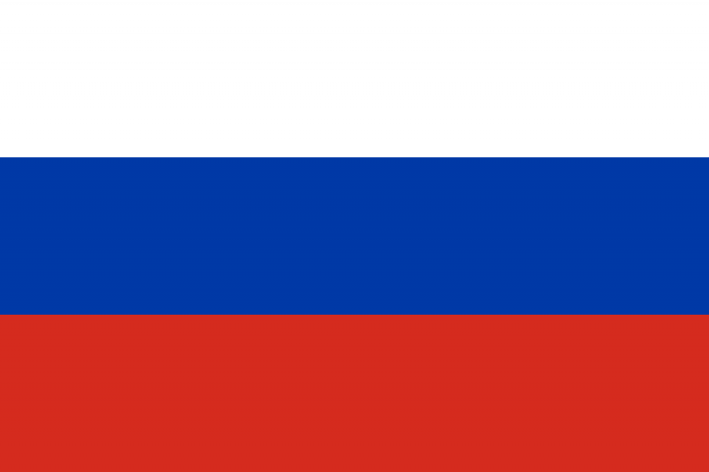 Безопасность в данных в СНГ Анонимность в интернете России